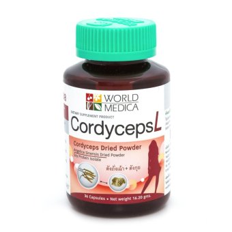 Khaolaor CordyCept L ขาวละออ ถั่งเฉ้า คอร์ดิเซพส์ แอล (สำหรับผู้หญิง) 36 แคปซูล (KLO2104-1) Khaolaor CordyCept L ขาวละออ ถั่งเฉ้า คอร์ดิเซพส์ แอล (สำหรับผู้หญิง) 36 แคปซูล (KLO2104-1)