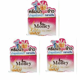 ครีมน้ำนมข้าว บำรุงผิวหน้าสูตรพิเศษสำหรับกลางวัน 5 กรัม แพค 3 กล่อง ครีมน้ำนมข้าว บำรุงผิวหน้าสูตรพิเศษสำหรับกลางวัน 5 กรัม แพค 3 กล่อง