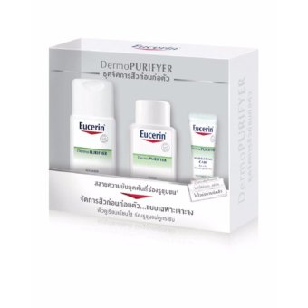 (1 เซ็ท x 3 ชิ้น) Dermo PURIFYER acne Cleanser + Toner + Hydrating Care Day Cream ชุดจัดการสิวก่อนก่อตัว (1 เซ็ท x 3 ชิ้น) Dermo PURIFYER acne Cleanser + Toner + Hydrating Care Day Cream ชุดจัดการสิวก่อนก่อตัว