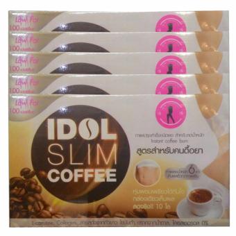 Idol Slim Coffee ไอดอล สลิม คอฟฟี่ บรรจุ 10 ซอง (5กล่อง) Idol Slim Coffee ไอดอล สลิม คอฟฟี่ บรรจุ 10 ซอง (5กล่อง)