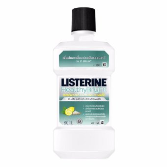 Listerine ลิสเตอรีน น้ำยาบ้วนปาก เฮลตี ไบรท์ 500 มล. Listerine ลิสเตอรีน น้ำยาบ้วนปาก เฮลตี ไบรท์ 500 มล.