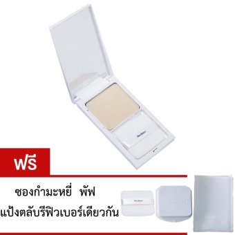 Medileen Pro HD Compact Spf 50 pa+++ แป้งเมดิลีน คุมมัน (เบอร์ 01) Medileen Pro HD Compact Spf 50 pa+++ แป้งเมดิลีน คุมมัน (เบอร์ 01)