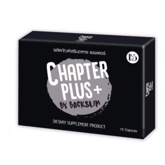 CHAPTER PLUS+ by Backslim แชพเตอร์ อาหารเสริมลดน้ำหนัก สูตรดื้อยา (10 แคปซูล) CHAPTER PLUS+ by Backslim แชพเตอร์ อาหารเสริมลดน้ำหนัก สูตรดื้อยา (10 แคปซูล)