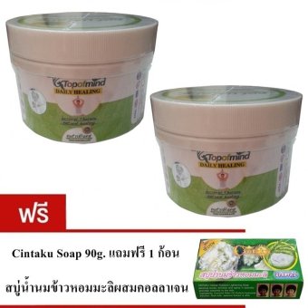 Top of mind Nutriblend นิวทริเบล็นด์ เอนไซม์เสริมสร้างเซลล์ เพิ่มภูมิคุ้มกัน 450กรัม/กระป๋อง (เซ็ต 2 กระป๋อง) แถมฟรีสบู่น้ำนมข้าวหอมมะลิ 1 ก้อน Top of mind Nutriblend นิวทริเบล็นด์ เอนไซม์เสริมสร้างเซลล์ เพิ่มภูมิคุ้มกัน 450กรัม/กระป๋อง (เซ็ต 2 กระป๋อง) แถมฟรีสบู่น้ำนมข้าวหอมมะลิ 1 ก้อน