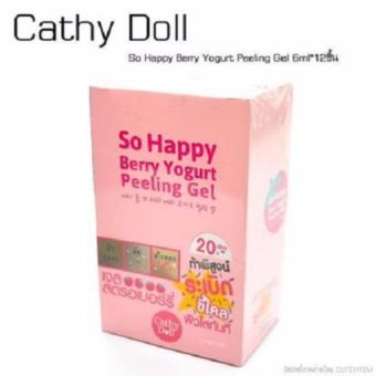 Cathy Doll So Happy Berry Yogurt Peeling Gel (1 กล่อง 12 ซอง) 6g Cathy Doll So Happy Berry Yogurt Peeling Gel (1 กล่อง 12 ซอง) 6g