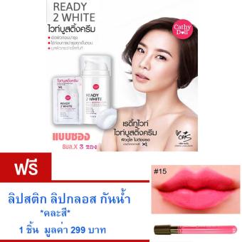 Cathy Doll ครีมทาหน้า หน้าขาวใส บูสติ้งครีม ผิวดูใสไม่ต้องรอ สัมผัสความกระจ่างใสถึงขีดสุดอย่างที่ไม่เคยมีมาก่อน ทำให้ผิวเนียนนุ่ม ชุ่มชื้น แลดูเปล่งปลั่ง(ขนาด8มล.X3ซอง) ฟรี ลิปสติก ลิปกลอส กันน้ำ มูลค่า 299 บาท *คละสี* Cathy Doll ครีมทาหน้า หน้าขาวใส บูสติ้งครีม ผิวดูใสไม่ต้องรอ สัมผัสความกระจ่างใสถึงขีดสุดอย่างที่ไม่เคยมีมาก่อน ทำให้ผิวเนียนนุ่ม ชุ่มชื้น แลดูเปล่งปลั่ง(ขนาด8มล.X3ซอง) ฟรี ลิปสติก ลิปกลอส กันน้ำ มูลค่า 299 บาท *คละสี*
