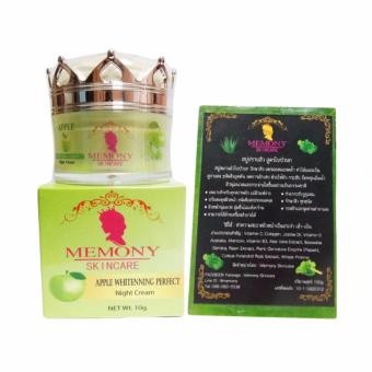 ครีมแอปเปิ้ลหน้าขาวใส+สบู่ใบบัวบกหน้าใส ลดสิว เมมโมนี่ สกินแคร์ ครีมแอปเปิ้ลหน้าขาวใส+สบู่ใบบัวบกหน้าใส ลดสิว เมมโมนี่ สกินแคร์