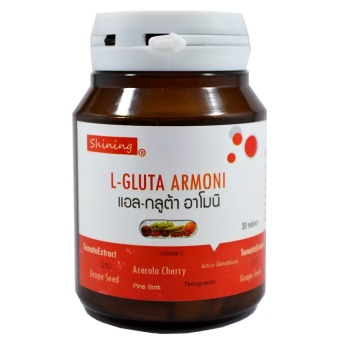 Shining L-Gluta Armoni แอล-กลูต้า อาโมนิ อาหารเสริมเร่งผิวขาว 1 ขวด (30 เม็ด/ขวด) Shining L-Gluta Armoni แอล-กลูต้า อาโมนิ อาหารเสริมเร่งผิวขาว 1 ขวด (30 เม็ด/ขวด)