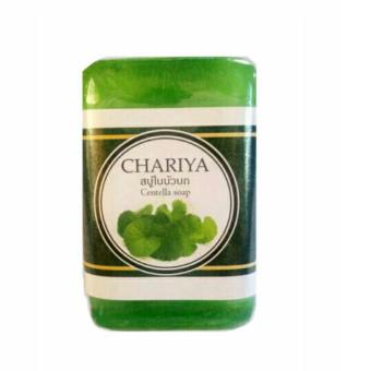 Chariya สบู่สมุนไพรใบบัวบก ชาริยารักษาสิว 100 กรัม 1 ก้อน Chariya สบู่สมุนไพรใบบัวบก ชาริยารักษาสิว 100 กรัม 1 ก้อน