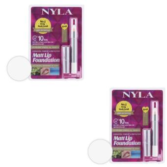 ลิปสติก NYLA Matt Lip Foundation สี Nude Color ( 2 ชิ้น) ลิปสติก NYLA Matt Lip Foundation สี Nude Color ( 2 ชิ้น)