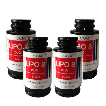 Lipo Core Lip 8 ไลโป 8 set 4กระปุก Lipo Core Lip 8 ไลโป 8 set 4กระปุก