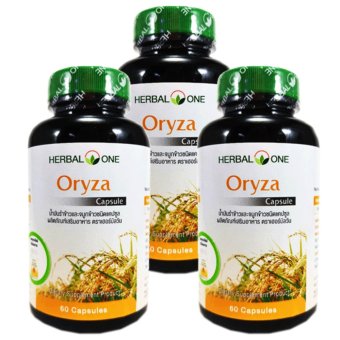 Oryza Herbal One เฮอร์บัลวัน โอไรซา น้ำมันรำข้าวและจมูกข้าว 60 Capsule x 3 Bottle Oryza Herbal One เฮอร์บัลวัน โอไรซา น้ำมันรำข้าวและจมูกข้าว 60 Capsule x 3 Bottle