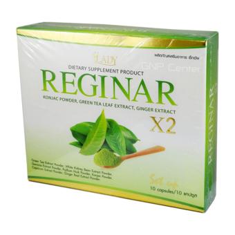 Reginar รีจิน่า ผลิตภัณฑ์อาหารเสริม ลดน้ำหนัก สูตรใหม่ผอมไวกว่าเดิม 1 กล่อง (10 แคปซูล/กล่อง) Reginar รีจิน่า ผลิตภัณฑ์อาหารเสริม ลดน้ำหนัก สูตรใหม่ผอมไวกว่าเดิม 1 กล่อง (10 แคปซูล/กล่อง)