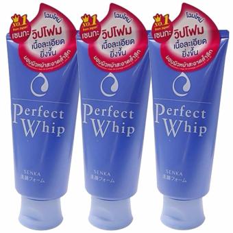 SHISEIDO Perfect Whip โฟมล้างหน้า เนื้อวิปครีม 120 กรัม 3 หลอด SHISEIDO Perfect Whip โฟมล้างหน้า เนื้อวิปครีม 120 กรัม 3 หลอด