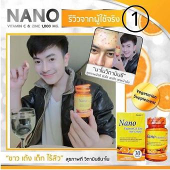 CC NANO วิตามินซี 1000mg Plus ZINC 100g วิตามินซีแท้ ไม่เคลือบสี ไม่ผสมแป้ง หน้าพัง สิวเห่อ หน้าปลวก แพ้ง่าย ผิวติดสาร หน้าบาง หน้าหลุมรอยสิว ราคาส่ง 1 กระปุก = 30 เม็ด CC NANO วิตามินซี 1000mg Plus ZINC 100g วิตามินซีแท้ ไม่เคลือบสี ไม่ผสมแป้ง หน้าพัง สิวเห่อ หน้าปลวก แพ้ง่าย ผิวติดสาร หน้าบาง หน้าหลุมรอยสิว ราคาส่ง 1 กระปุก = 30 เม็ด
