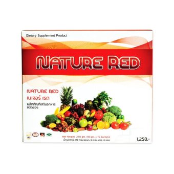 NATURE RED อาหารเสริมล้างสารพิษ ผิวพรรณสดใส 1กล่องมี15ซอง NATURE RED อาหารเสริมล้างสารพิษ ผิวพรรณสดใส 1กล่องมี15ซอง