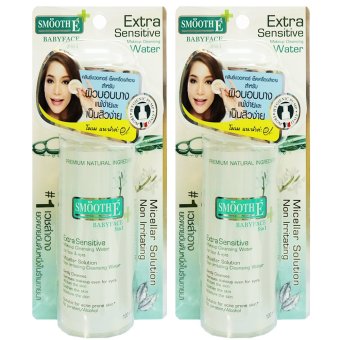 Smooth E Extra Sensitive Makeup Cleansing Water 100ml (2ขวด) สมูทอี เเมคอัพคลีนซิ่งวอเทอร์ Smooth E Extra Sensitive Makeup Cleansing Water 100ml (2ขวด) สมูทอี เเมคอัพคลีนซิ่งวอเทอร์