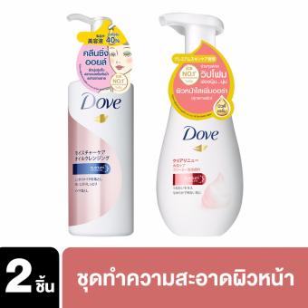 โดฟ เมคอัพ รีมูฟเวอร์ คลีนซิ่ง ออยล์ 170 มล และ โดฟ อินเนอร์ โกล์ว เซลฟ์-โฟมมิ่ง คลีนเซอร์ 160 มล (2 ชิ้น) โดฟ เมคอัพ รีมูฟเวอร์ คลีนซิ่ง ออยล์ 170 มล และ โดฟ อินเนอร์ โกล์ว เซลฟ์-โฟมมิ่ง คลีนเซอร์ 160 มล (2 ชิ้น)