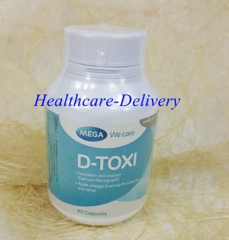Mega We Care D-Toxi 30เม็ด(4ขวด)เมก้า วีแคร์ ดี-ท็อคซี่ Mega We Care D-Toxi 30เม็ด(4ขวด)เมก้า วีแคร์ ดี-ท็อคซี่