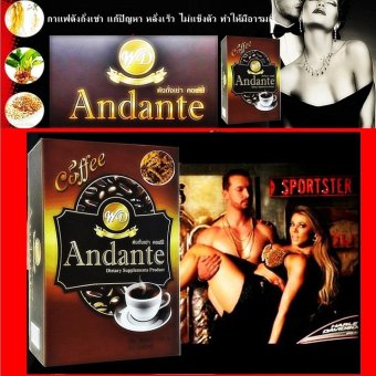 ADTANTE COFFEE กาแฟตังถั่งเช่า แก้ปัญหา หลั่งเร็ว ไม่แข็งตัว ทำให้มีอารมณ์ ความต้องการทางเพศ มีกิจกรรมได้ยาวนานขึ้น เพิ่มบุคลิก ความมั่นใจในความเป็นชาย แก้ปัญหาการไม่แข็งตัว ของชายวัยทอง ปลอดภัย 1 กล่อง 10 ซอง ADTANTE COFFEE กาแฟตังถั่งเช่า แก้ปัญหา หลั่งเร็ว ไม่แข็งตัว ทำให้มีอารมณ์ ความต้องการทางเพศ มีกิจกรรมได้ยาวนานขึ้น เพิ่มบุคลิก ความมั่นใจในความเป็นชาย แก้ปัญหาการไม่แข็งตัว ของชายวัยทอง ปลอดภัย 1 กล่อง 10 ซอง