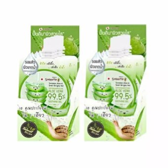 Smooto Aloe-E Snail Bright Gel มาส์กหน้าสยบสิว ( 2 กล่อง 8 ซอง ) Smooto Aloe-E Snail Bright Gel มาส์กหน้าสยบสิว ( 2 กล่อง 8 ซอง )