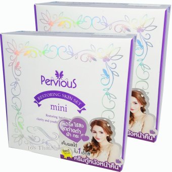 Pervious Restoring Skin Set mini เพอร์เวียส ชุดครีมกู้หนังหน้าคืน หน้าใส ไร้สิว ลดฝ้า กระ จุดด่างดำ (ชุดเล็ก) จำนวน 2 ชุด Pervious Restoring Skin Set mini เพอร์เวียส ชุดครีมกู้หนังหน้าคืน หน้าใส ไร้สิว ลดฝ้า กระ จุดด่างดำ (ชุดเล็ก) จำนวน 2 ชุด