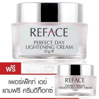 REFACE Perfect Day บำรุงผิวสดใส กลางวัน (แถมฟรี Definite Bright บำรุงฟื้นฟู กลางคืน) REFACE Perfect Day บำรุงผิวสดใส กลางวัน (แถมฟรี Definite Bright บำรุงฟื้นฟู กลางคืน)