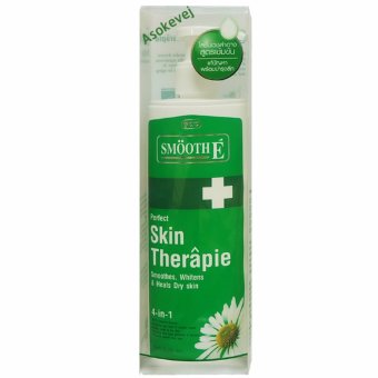 Smooth E Skin Therapie Moisturizing Lotion 200 ml. สกิน เทอราพี มอยส์เจอร์ไรซิ่งโลชั่น 200 มล Smooth E Skin Therapie Moisturizing Lotion 200 ml. สกิน เทอราพี มอยส์เจอร์ไรซิ่งโลชั่น 200 มล
