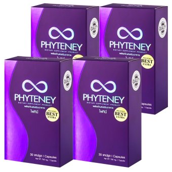 Phyteney ไฟทินี่ อาหารเสริมลดน้ำหนัก (30 แคปซูล x 4 กล่อง) Phyteney ไฟทินี่ อาหารเสริมลดน้ำหนัก (30 แคปซูล x 4 กล่อง)