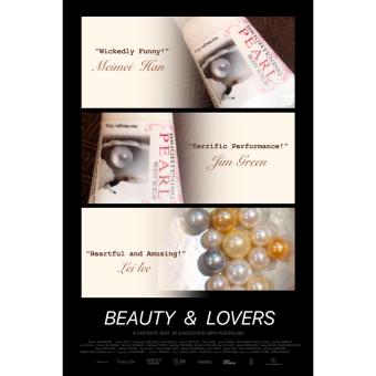 Ananda Spa Brightening Pearl Body Scrub สครับขัดผิว ไข่มุก ผิวขาว กระจ่างใส ออร่า เนียนนุ่ม Ananda Spa Brightening Pearl Body Scrub สครับขัดผิว ไข่มุก ผิวขาว กระจ่างใส ออร่า เนียนนุ่ม