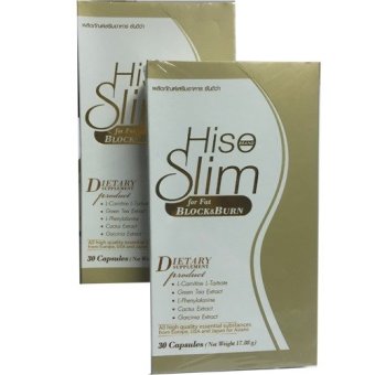 Hiso Slim อาหารเสริมลดน้ำหนัก ช่วย Block และเผาพลาญไขมัน ไม่โยโย่ (30 แคปซูล x 2 กล่อง) Hiso Slim อาหารเสริมลดน้ำหนัก ช่วย Block และเผาพลาญไขมัน ไม่โยโย่ (30 แคปซูล x 2 กล่อง)