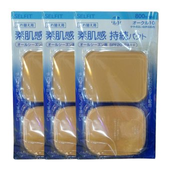 Shiseido Selfit Powder Foundation SPF 20 PA++ รีฟิว แป้งผสมรองพื้นเนียนบางที่ทาแล้วปกปิดอำพรางได้อย่างมหัศจรรย์ #10 (3 ชิ้น) Shiseido Selfit Powder Foundation SPF 20 PA++ รีฟิว แป้งผสมรองพื้นเนียนบางที่ทาแล้วปกปิดอำพรางได้อย่างมหัศจรรย์ #10 (3 ชิ้น)