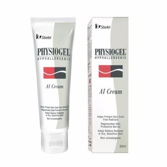 Physiogel Ai Cream 50ml. ใครเผชิญปัญหาหน้าพัง ผิวติดสเตียรอยด์ ต้องตัวนี้เลย Physiogel Ai Cream 50ml. ใครเผชิญปัญหาหน้าพัง ผิวติดสเตียรอยด์ ต้องตัวนี้เลย