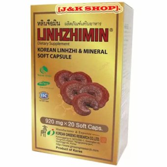 Linhzhimin หลินจือมิน เห็ดหลินจือแดงสกัด บำรุงร่างกาย ดูแล เบาหวาน ความดัน ภูมิแพ้ (20 เม็ด ) Linhzhimin หลินจือมิน เห็ดหลินจือแดงสกัด บำรุงร่างกาย ดูแล เบาหวาน ความดัน ภูมิแพ้ (20 เม็ด )