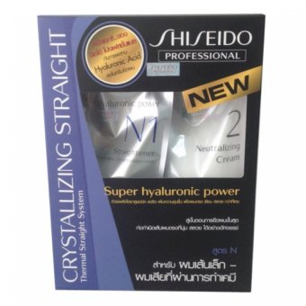 Shiseido Crystallizing Straight ครีมยืดผมชิเชโด้ สำหรับผมเส้นเล็กผ่านการทำเคมี สูตร N (400มล.*2) Shiseido Crystallizing Straight ครีมยืดผมชิเชโด้ สำหรับผมเส้นเล็กผ่านการทำเคมี สูตร N (400มล.*2)