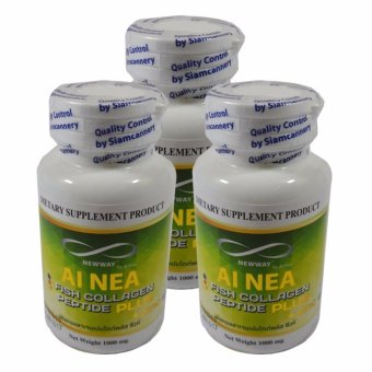 AI NEA Fish Collagen Peptide Plus Zinc อาหารเสริมช่วยลดสิว 14 cps. ( 3 กระปุก) AI NEA Fish Collagen Peptide Plus Zinc อาหารเสริมช่วยลดสิว 14 cps. ( 3 กระปุก)