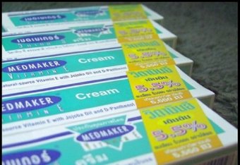 Medmaker Vitamin E Cream 5.5% เมดมาร์คเกอร์ วิตามินอีครีม (50g-pack 5) - no box Medmaker Vitamin E Cream 5.5% เมดมาร์คเกอร์ วิตามินอีครีม (50g-pack 5) - no box
