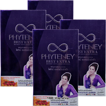 Phyteney Best Extra ไฟทีนี เบสท์ เอ็กซ์ตร้า อาหารเสริมลดน้ำหนัก 30แคปซูล x4 กล่อง Phyteney Best Extra ไฟทีนี เบสท์ เอ็กซ์ตร้า อาหารเสริมลดน้ำหนัก 30แคปซูล x4 กล่อง