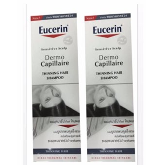 (2 ขวด x 250 ML.) Eucerin Women Dermo Capillaire Shampoo Thinning Hair Shampoo แชมพู ลดผมขาดร่วง ผมดูหนาขึ้น เส้นผมดูมีสุขภาพดี ชะลอ ผมขาด ร่วง บาง (2 ขวด x 250 ML.) Eucerin Women Dermo Capillaire Shampoo Thinning Hair Shampoo แชมพู ลดผมขาดร่วง ผมดูหนาขึ้น เส้นผมดูมีสุขภาพดี ชะลอ ผมขาด ร่วง บาง