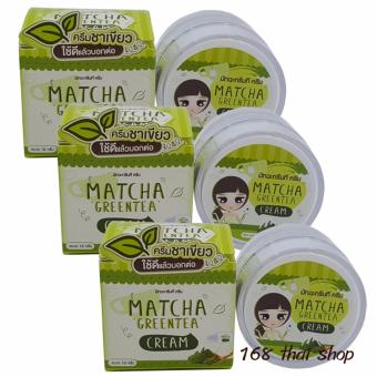 Matcha Greentea Cream 10 g.ครีมชาเขียว บำรุงหน้ากระจ่างใส (3กล่อง) Matcha Greentea Cream 10 g.ครีมชาเขียว บำรุงหน้ากระจ่างใส (3กล่อง)