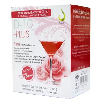 D10 Plus อาหารเสริมคอลลาเจนผิวขาว 1 กล่อง มี 15 ซอง D10 Plus อาหารเสริมคอลลาเจนผิวขาว 1 กล่อง มี 15 ซอง