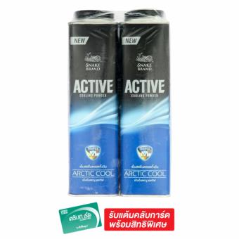 Snake Brand แป้งตรางู แป้งอาร์คติก 300 กรัม x 2 Snake Brand แป้งตรางู แป้งอาร์คติก 300 กรัม x 2