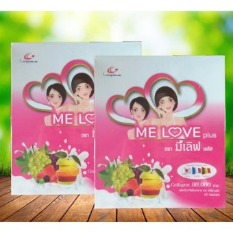 Me Love Collagen Plus มีเลิฟคอลลเจน พลัส (รสโยเกิร์ต) ผลิตภัณฑ์เสริมอาหารผิว กลูต้าคอลลาเจน (80 ซอง x 2 กล่อง) Me Love Collagen Plus มีเลิฟคอลลเจน พลัส (รสโยเกิร์ต) ผลิตภัณฑ์เสริมอาหารผิว กลูต้าคอลลาเจน (80 ซอง x 2 กล่อง)