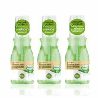 Baby Bright Booster Mask Aloe Vera 140 ml สูตรชุ่มชื่น แพค 3 ขวด Baby Bright Booster Mask Aloe Vera 140 ml สูตรชุ่มชื่น แพค 3 ขวด