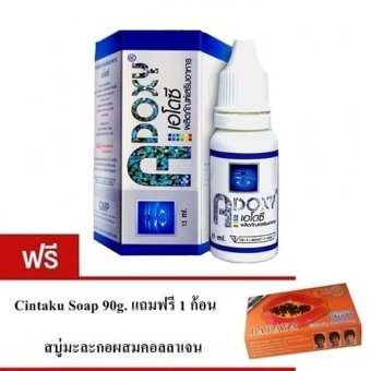 Adoxy เอโดซี ผลิตภัณฑ์อาหารเสริมเพื่อสุขภาพ (1 ขวด * 15 ml.) แถมสบู่ cintaku 1 ก้อน Adoxy เอโดซี ผลิตภัณฑ์อาหารเสริมเพื่อสุขภาพ (1 ขวด * 15 ml.) แถมสบู่ cintaku 1 ก้อน
