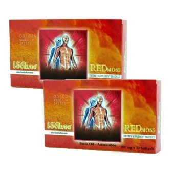 Redmoss เรดมอส ผลิตภัณฑ์เสริมอาหาร (แพ็ค 2 กล่อง) Redmoss เรดมอส ผลิตภัณฑ์เสริมอาหาร (แพ็ค 2 กล่อง)