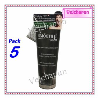 SMOOTH E MEN FOAMสมูท อี เมน เฟเชี่ยล มาสซาส คลีนซิ่งโฟม 2.5 FL.OZ 75 g./กรัม * 5 Tube (หลอด) SMOOTH E MEN FOAMสมูท อี เมน เฟเชี่ยล มาสซาส คลีนซิ่งโฟม 2.5 FL.OZ 75 g./กรัม * 5 Tube (หลอด)