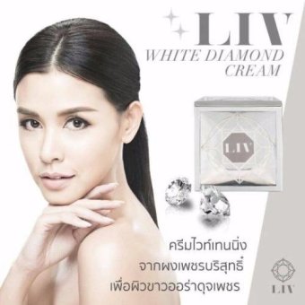 Liv White Diamond ลิฟ ไวท์ ไดมอนด์ ครีมวิกกี้ สุนิสา Liv White Diamond ลิฟ ไวท์ ไดมอนด์ ครีมวิกกี้ สุนิสา