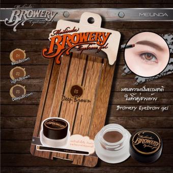 Mei linda browery eyebrow gel เจลเขียนคิ้วเนื้อบางเบา สีสวย #01 Red brown (1 ชิ้น) Mei linda browery eyebrow gel เจลเขียนคิ้วเนื้อบางเบา สีสวย #01 Red brown (1 ชิ้น)