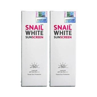 Snail White SUNSCREEN ครีมกันแดด สเนลไวท์ SPF 50+ PA++++ 51ml. (2 กล่อง) Snail White SUNSCREEN ครีมกันแดด สเนลไวท์ SPF 50+ PA++++ 51ml. (2 กล่อง)